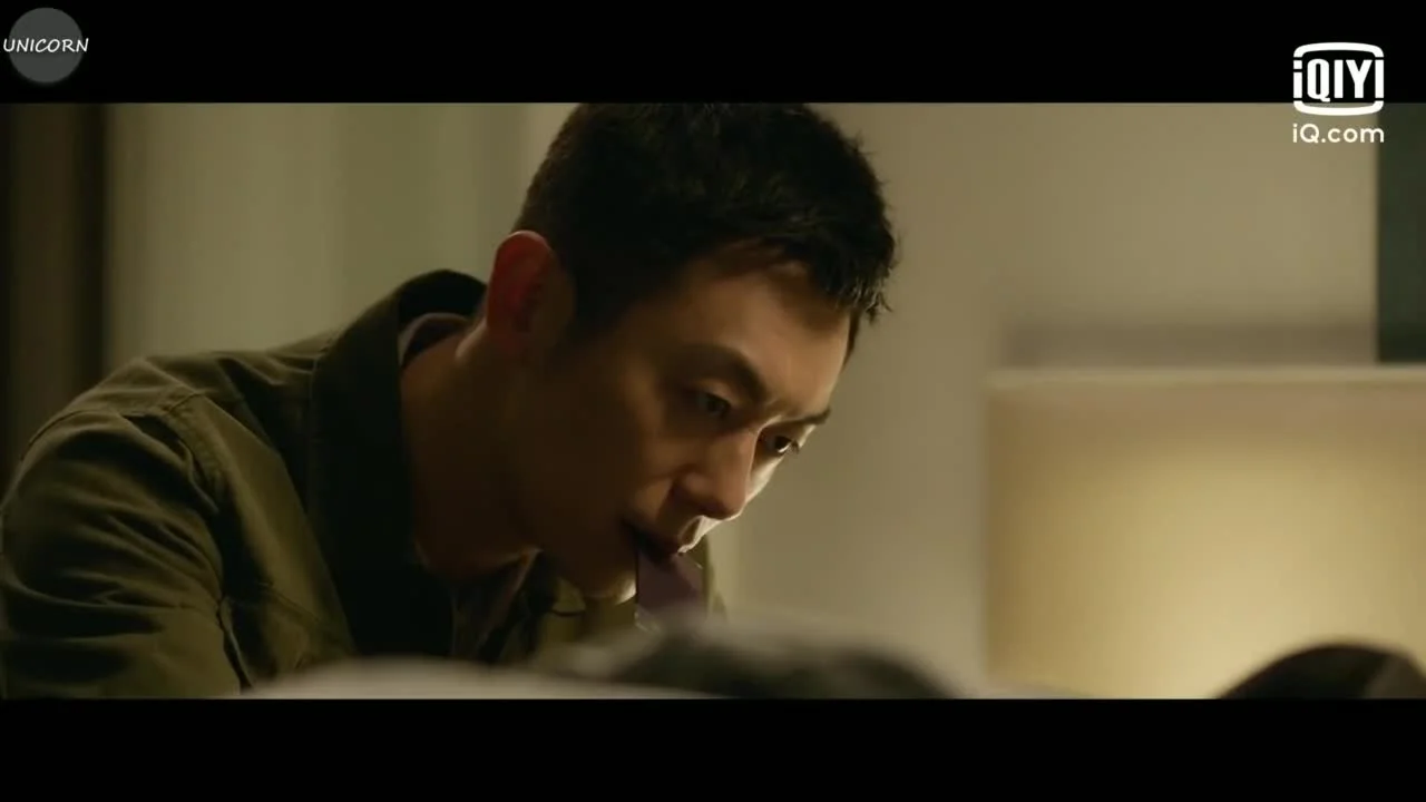 Львиный секрет