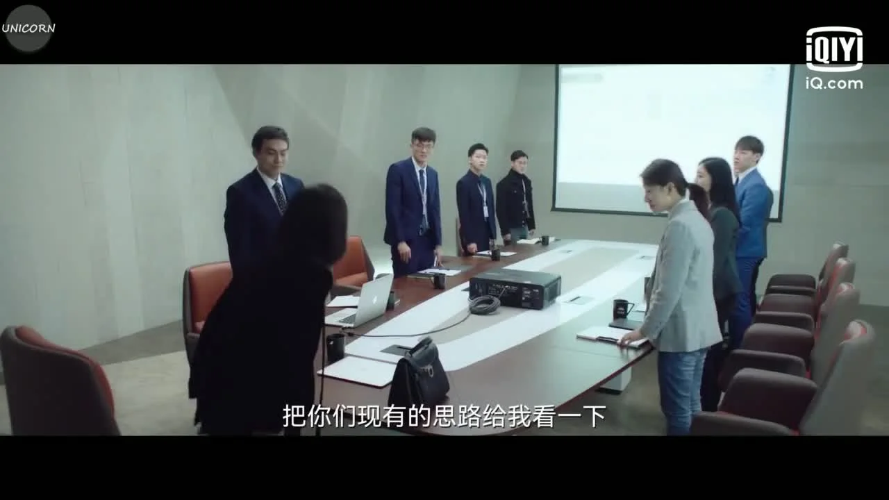 Львиный секрет