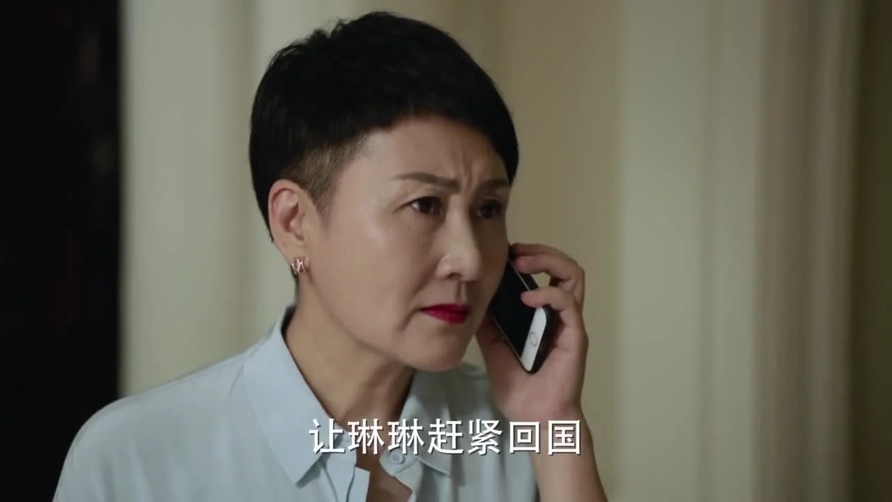 Идеальный партнер