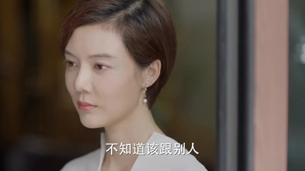 Идеальный партнер