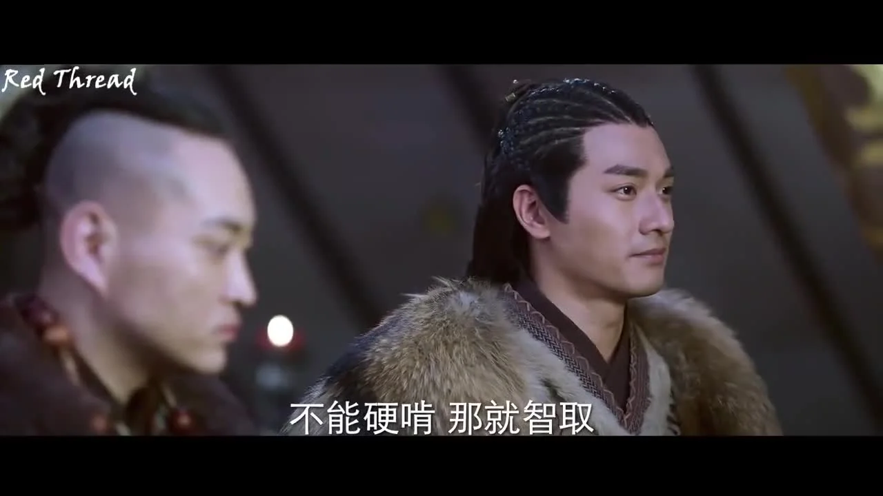 Хранители древней клятвы