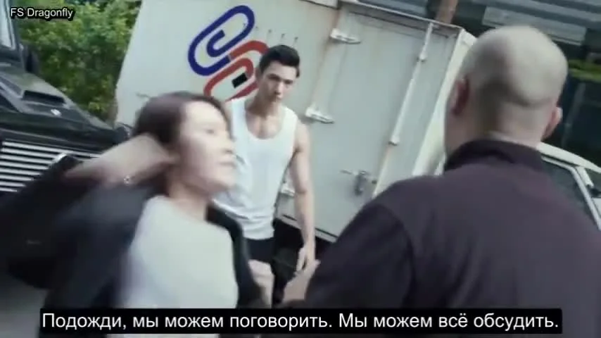 Аменсализм