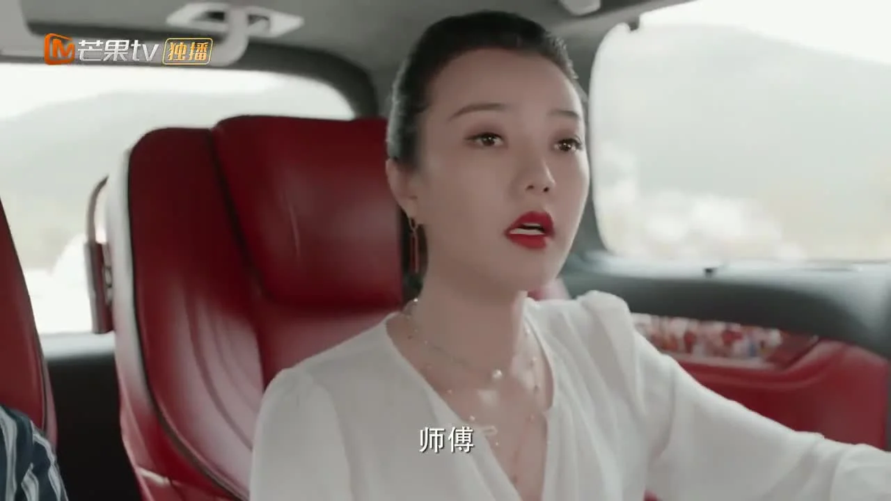 Ночь кометы