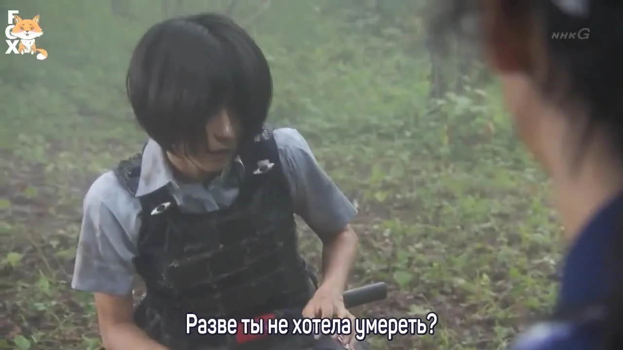 Девушка Асигару