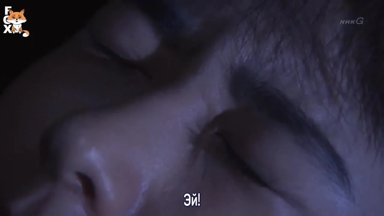 Девушка Асигару