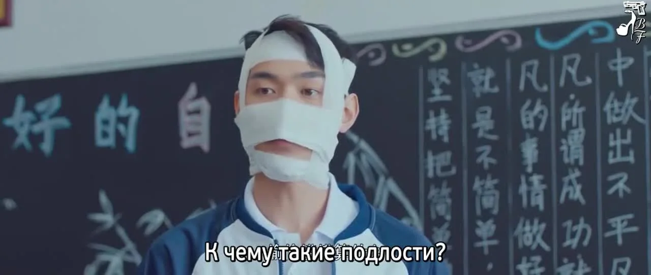 Моя озорная соседка по парте