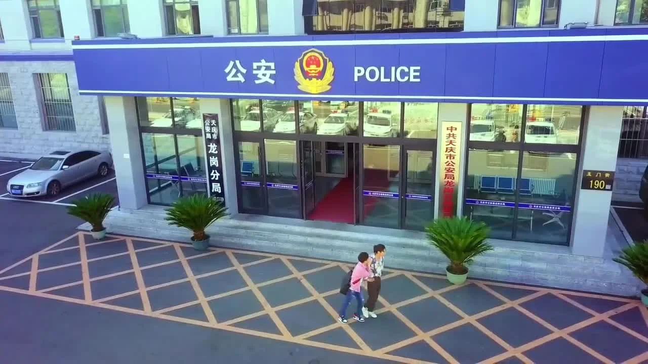 Не связывайся с девчонками