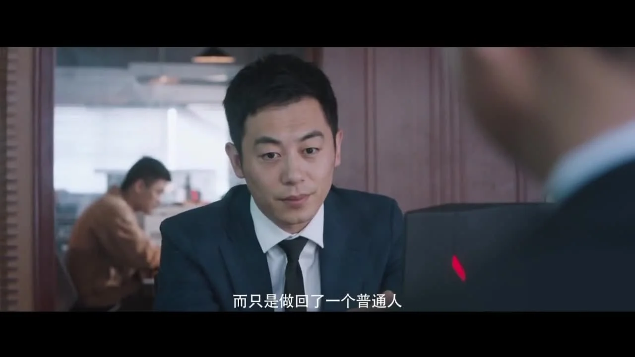 Игра похитителя