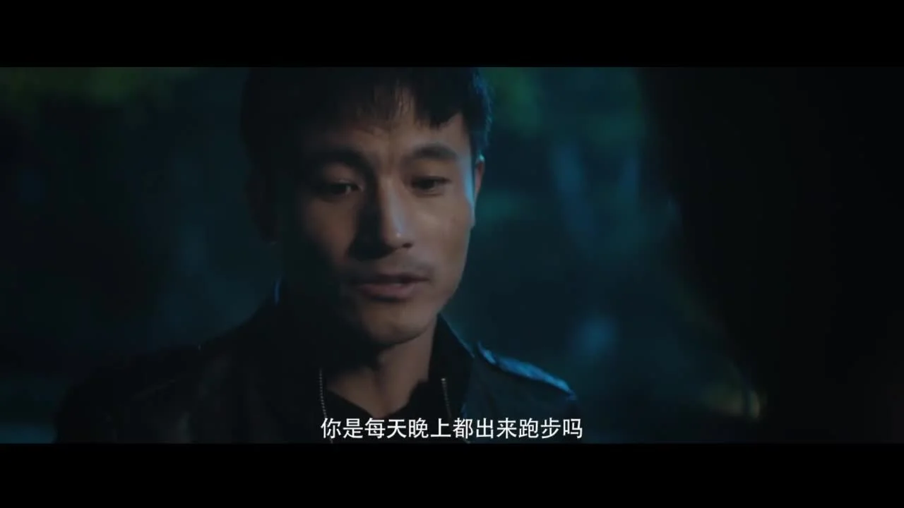 Игра похитителя