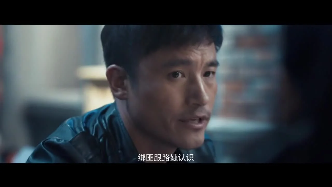 Игра похитителя