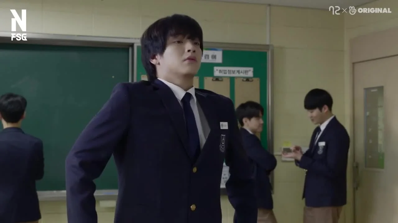 Школа для мальчиков