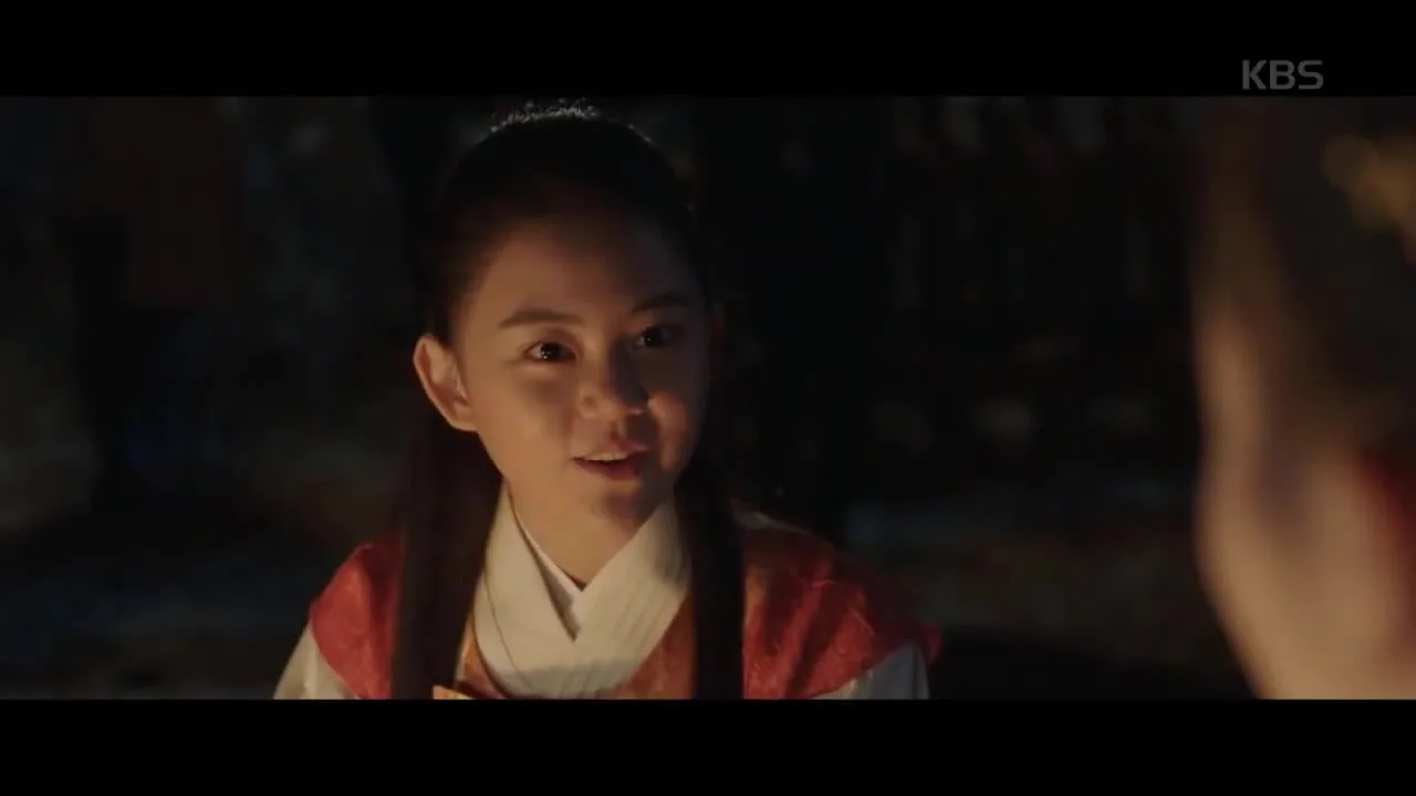 Лунная река