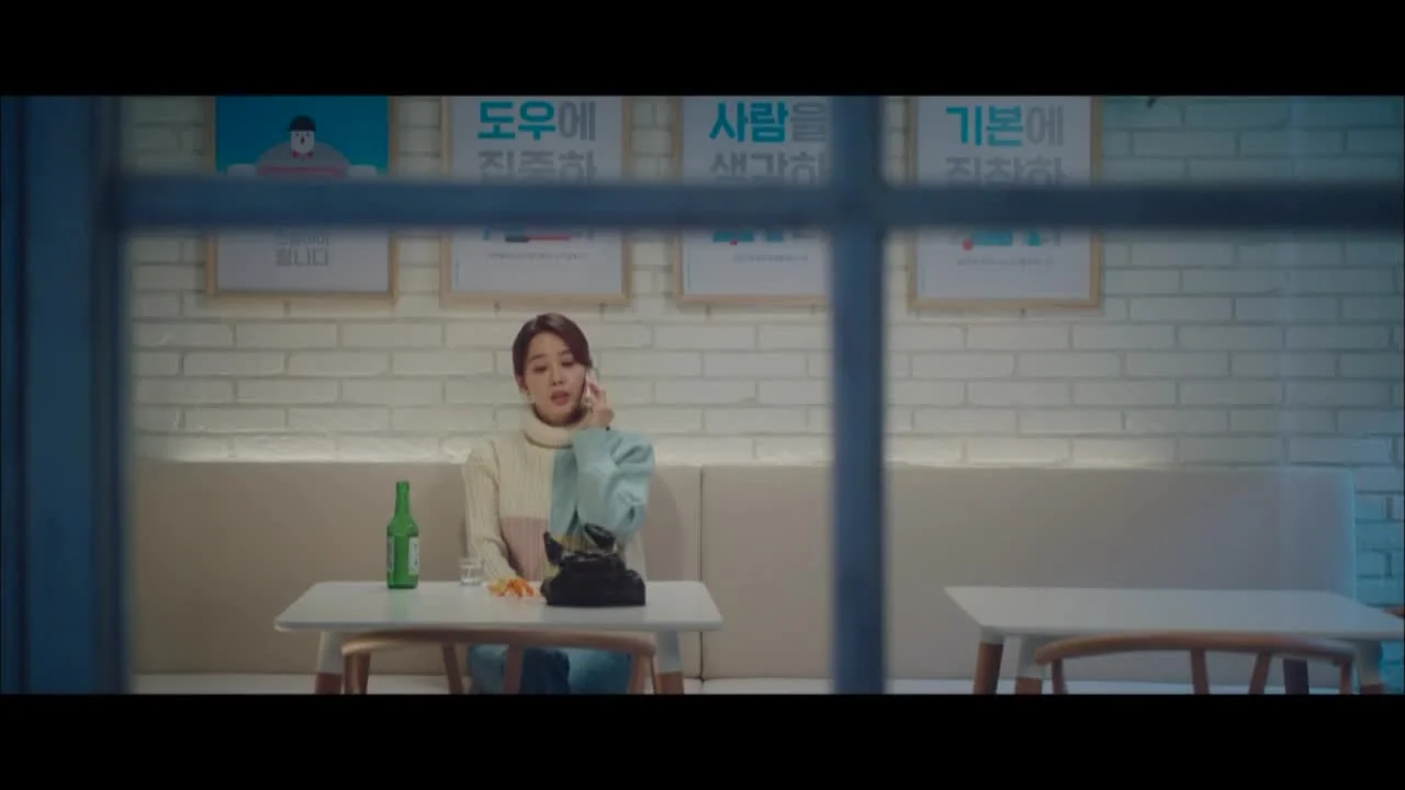 Ты — моя весна