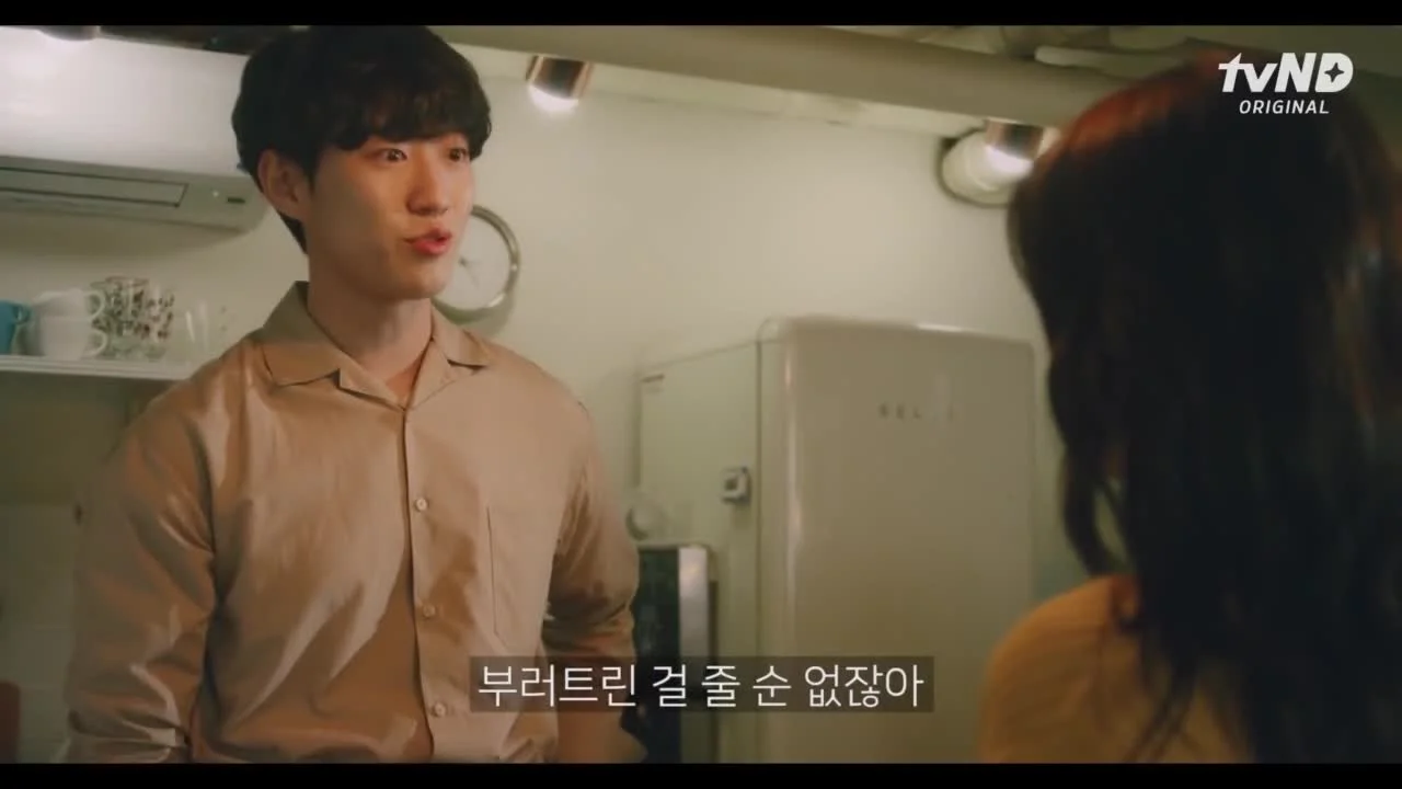 Правила веб-дорам