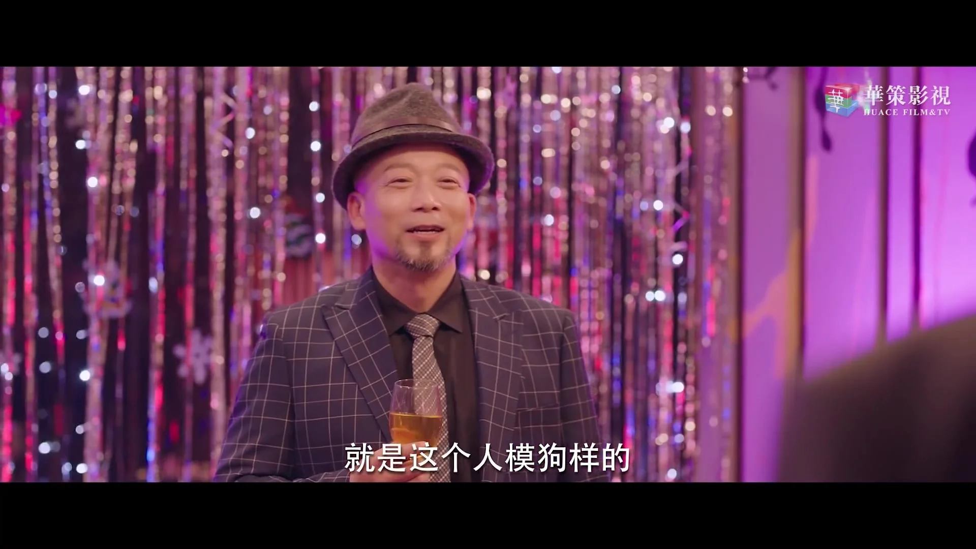 Обратный путь к любви