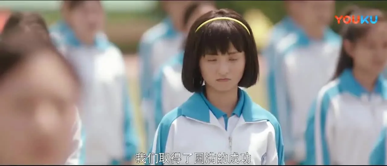 Юность, подожди