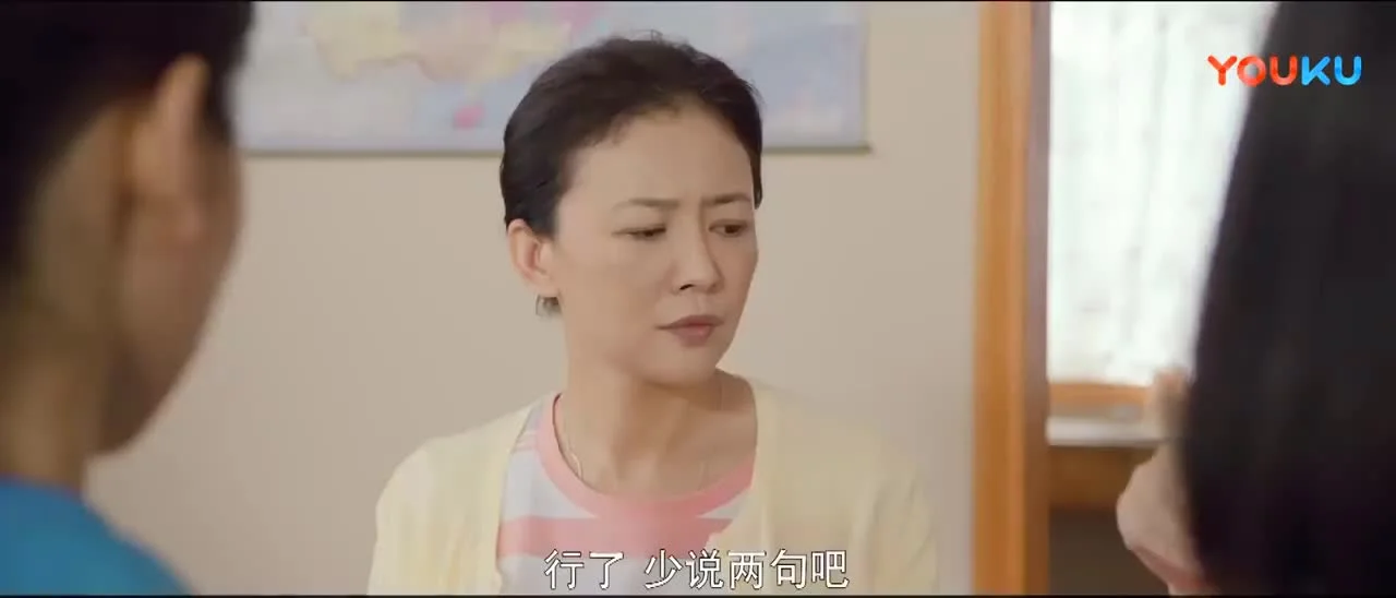 Юность, подожди