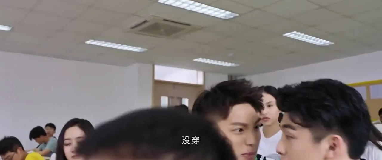 Первая любовь