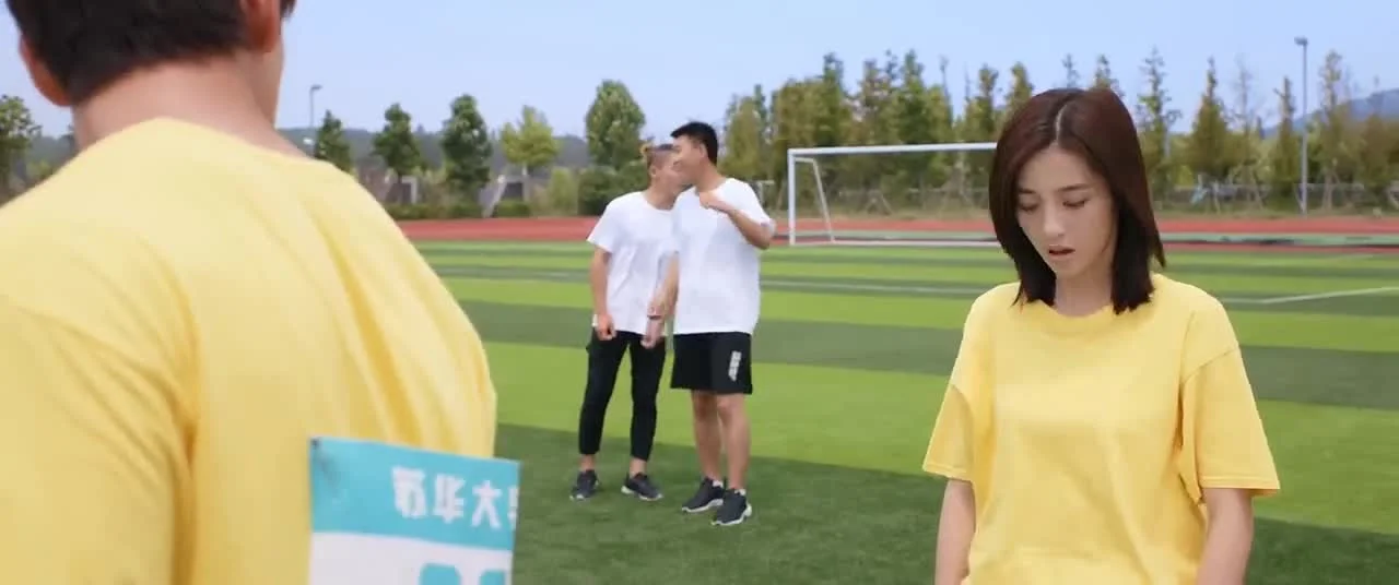 Первая любовь