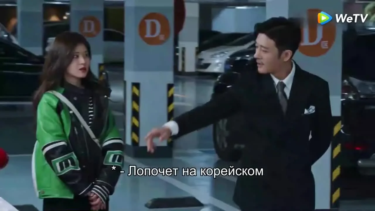 Встречаясь на кухне