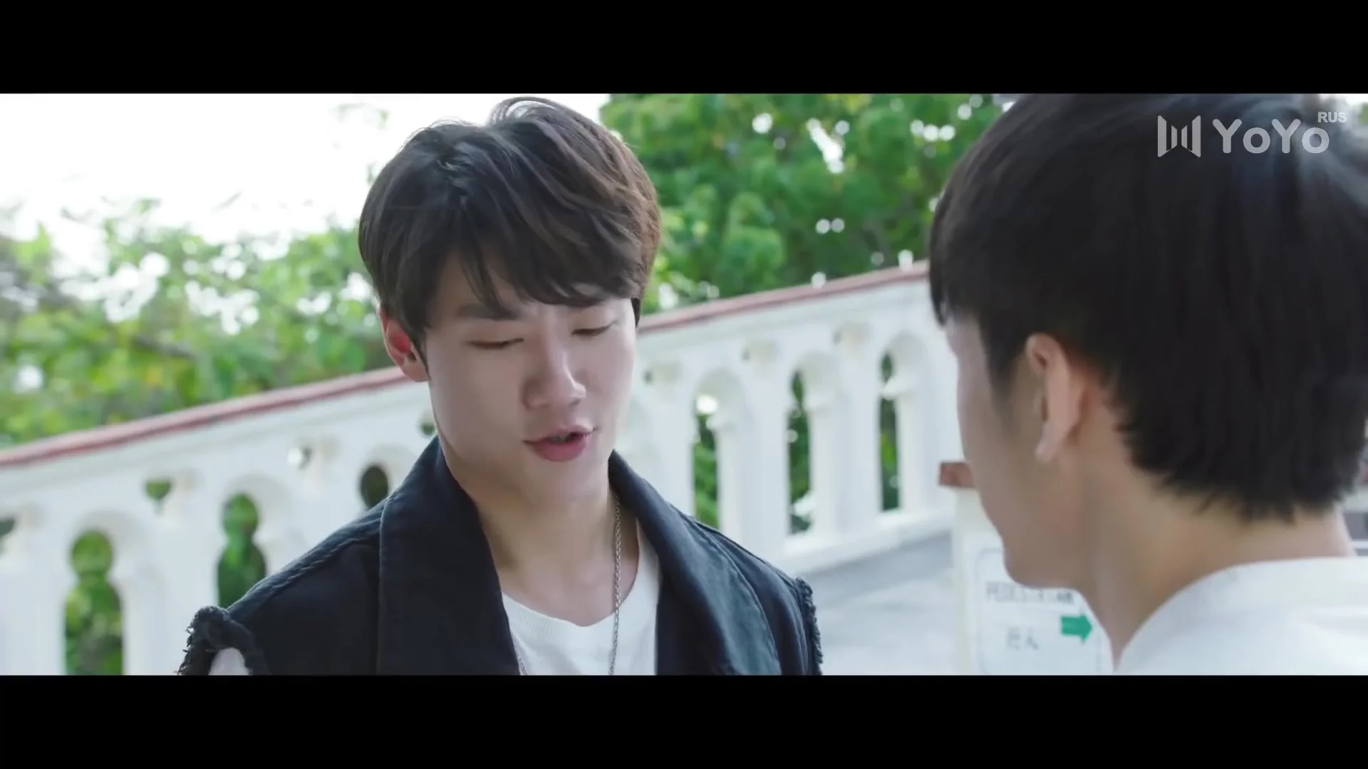 Путешествие сквозь ночь