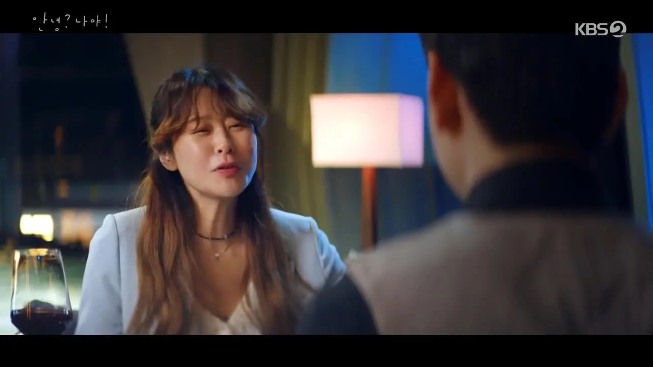 Привет! Это я