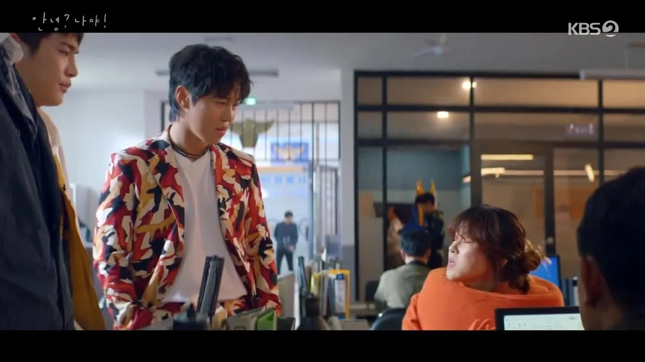 Привет! Это я