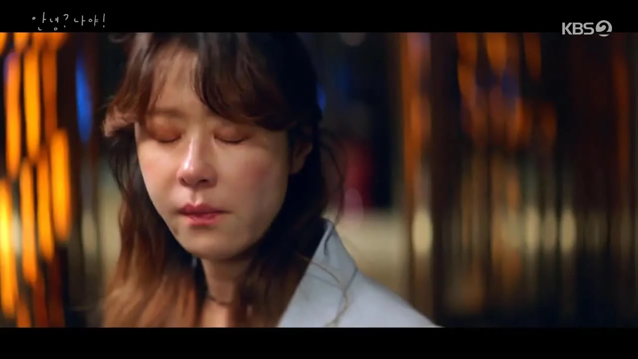 Привет! Это я