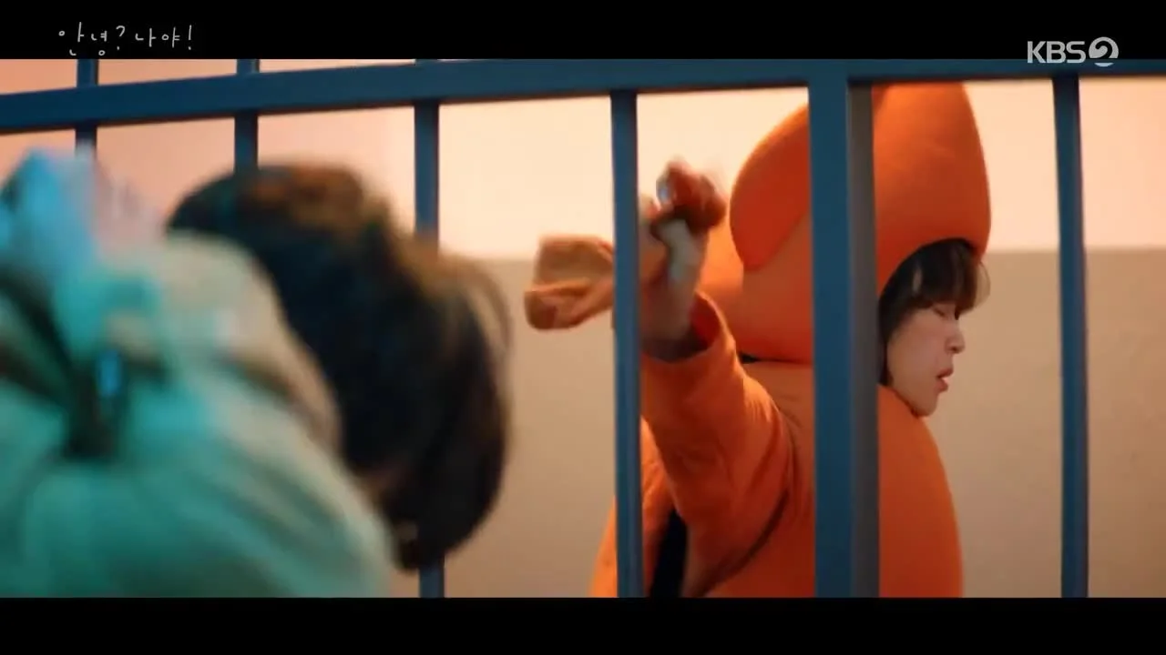 Привет! Это я