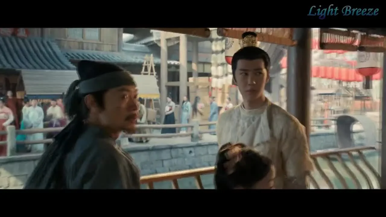 Ветер Лояна