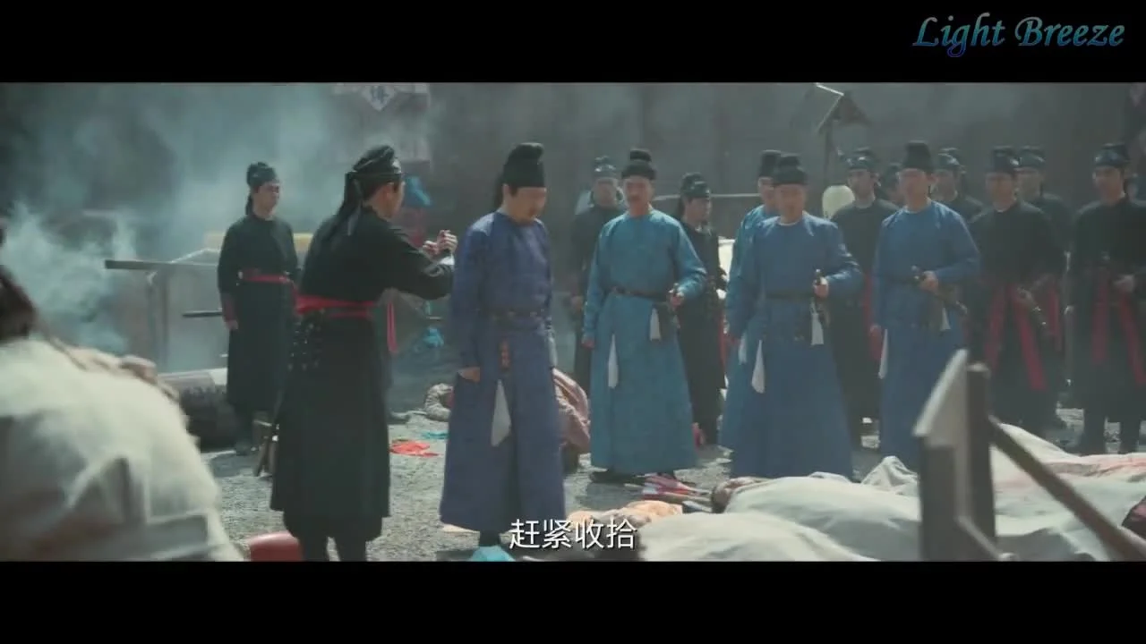 Ветер Лояна