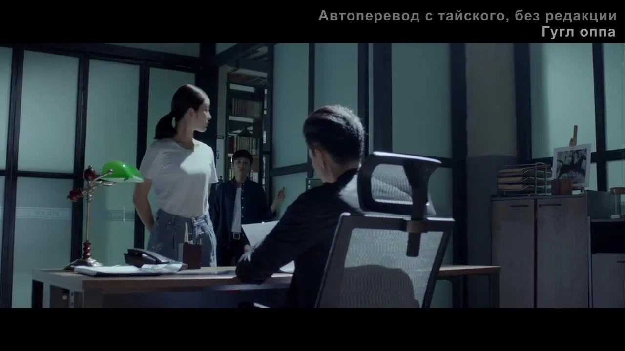 Говорящие кости