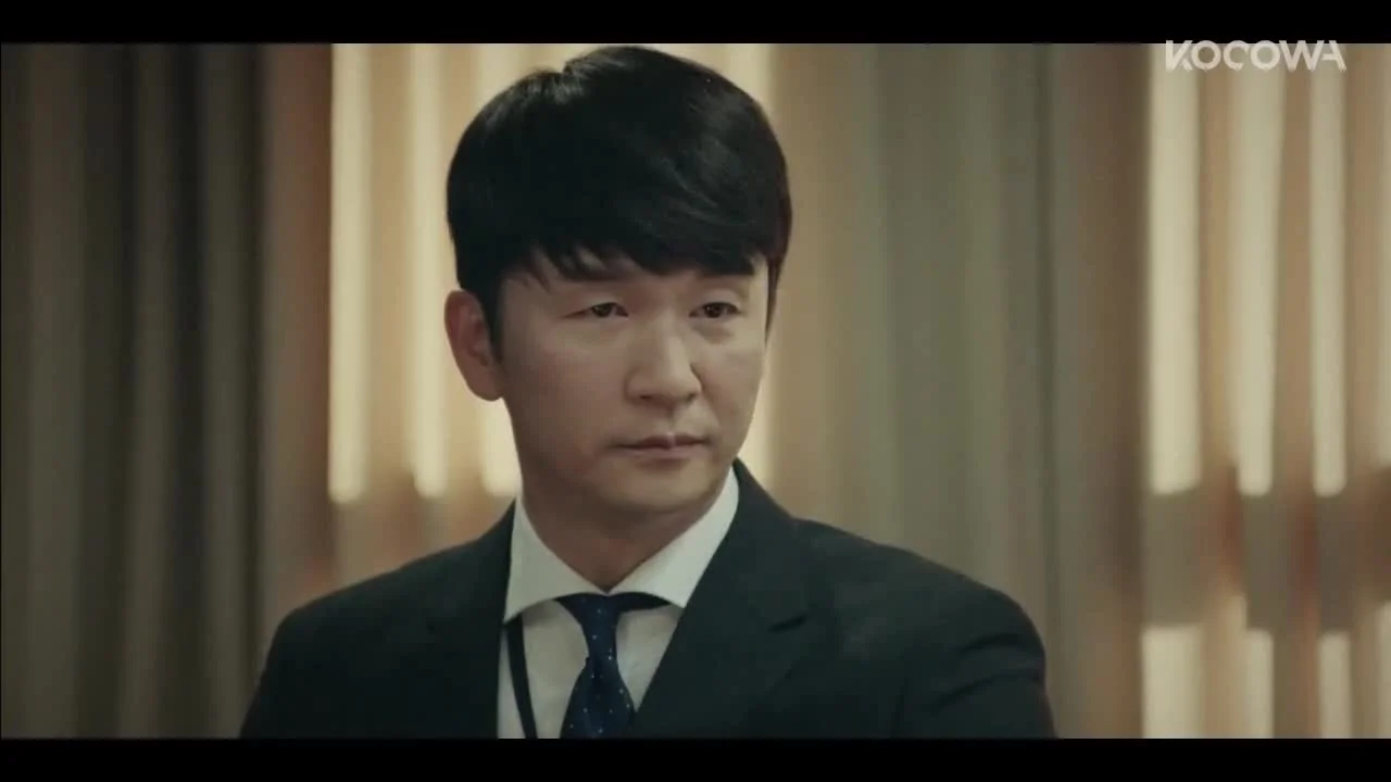 Чёрное солнце