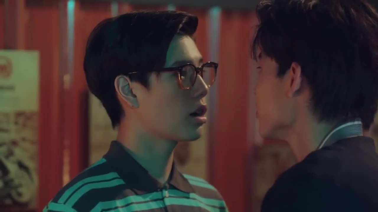 Рыба на небе