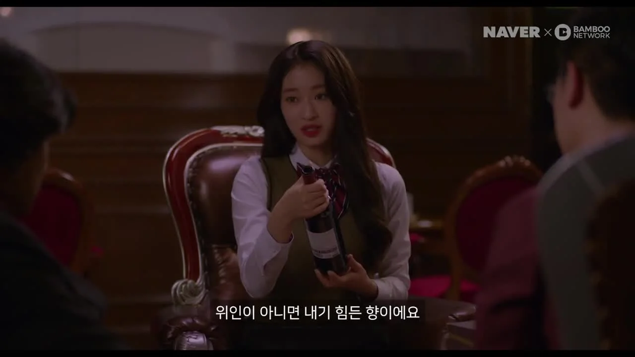 Сладкая кровь