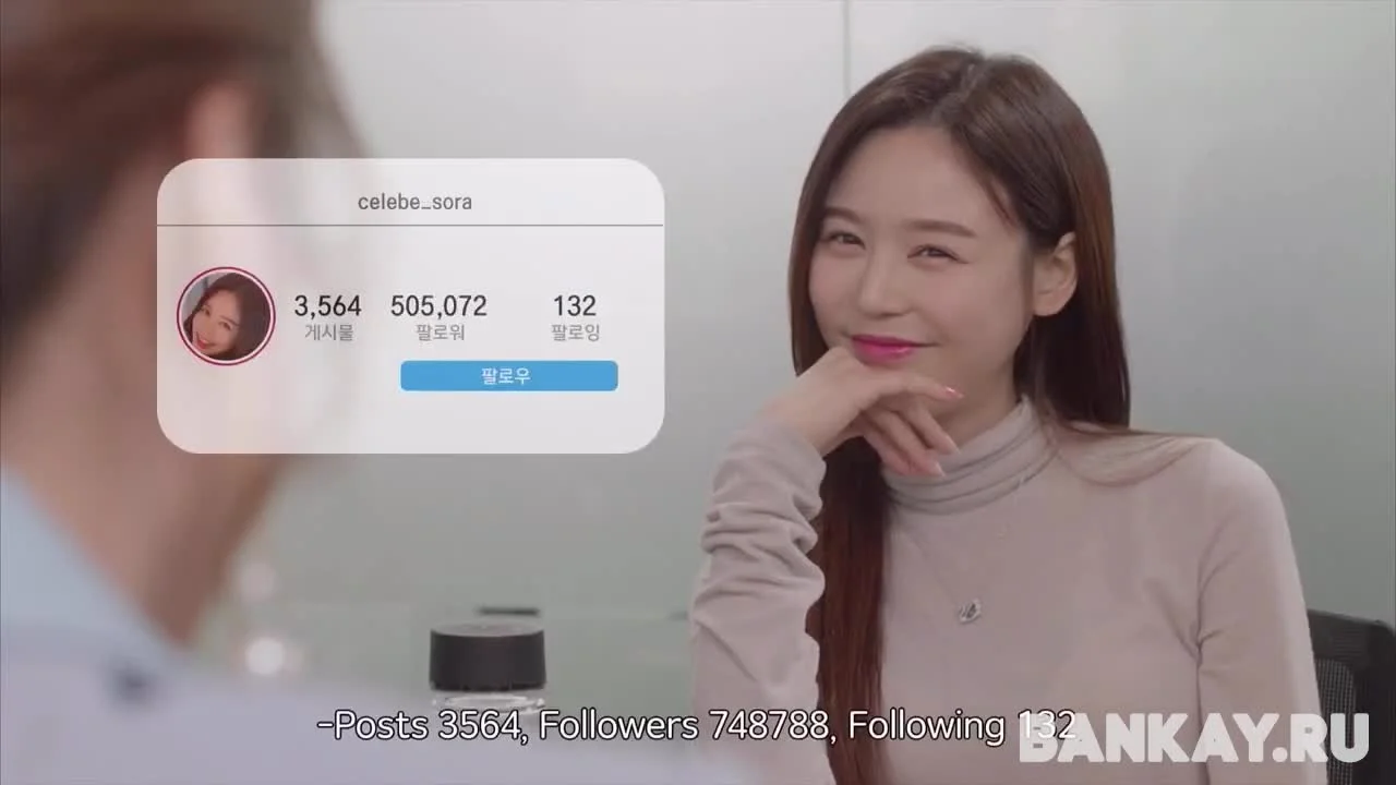 Любовь #хештег