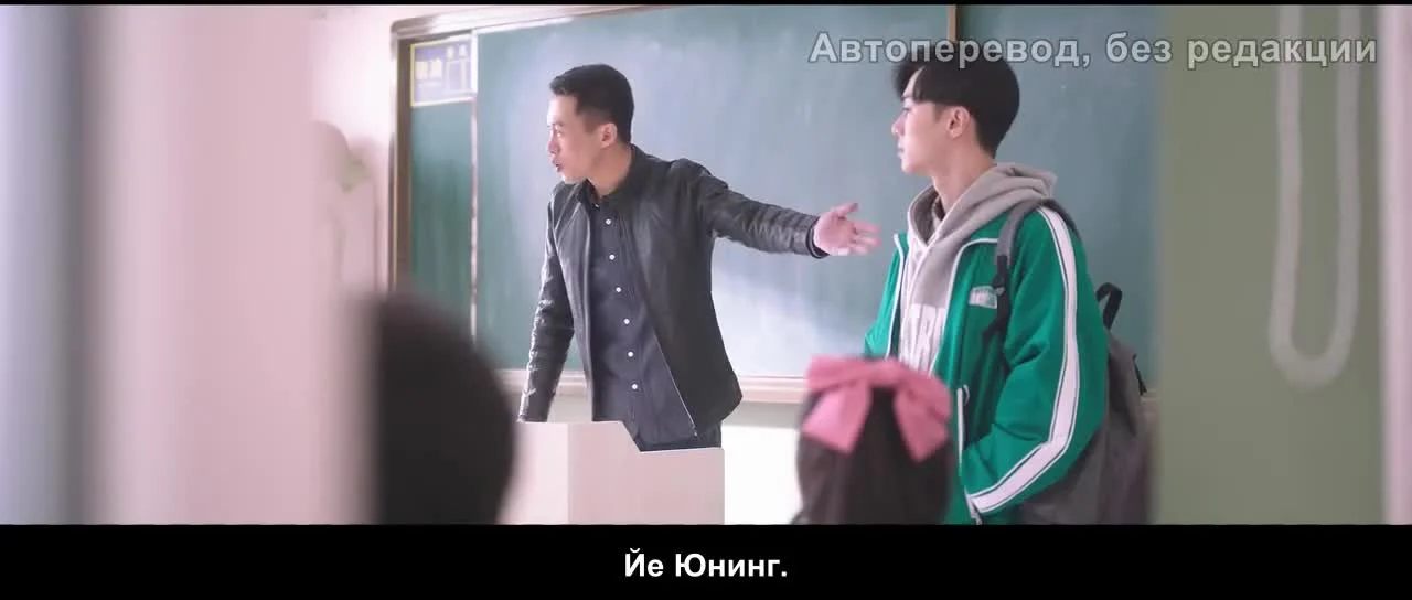 Первая любовь по новой