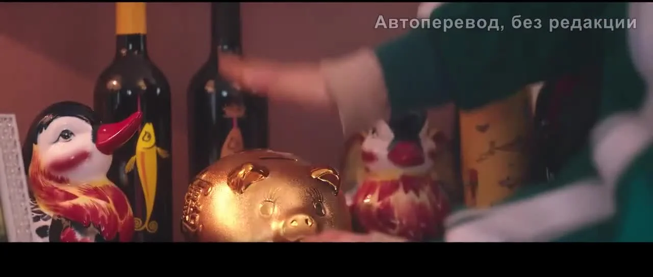 Первая любовь по новой