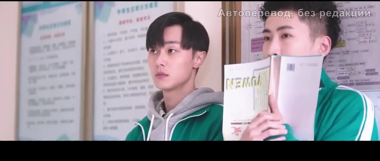 Первая любовь по новой