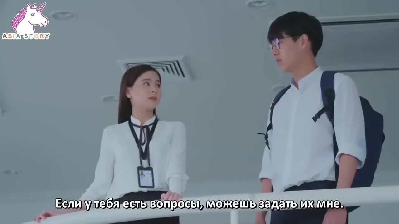 2000-летняя офисная леди