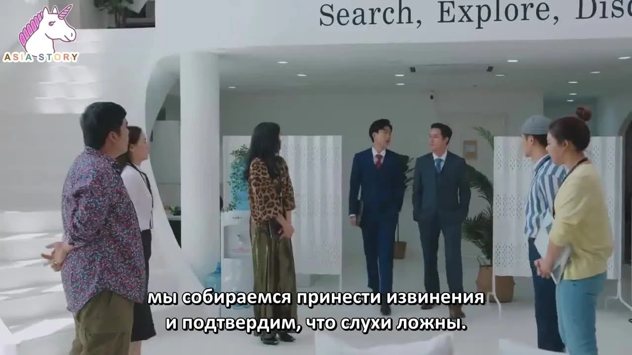 2000-летняя офисная леди