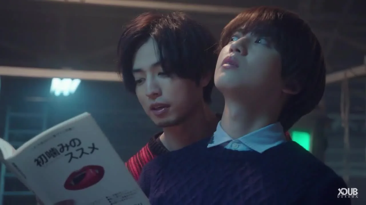 Проблемы зеленого вампира