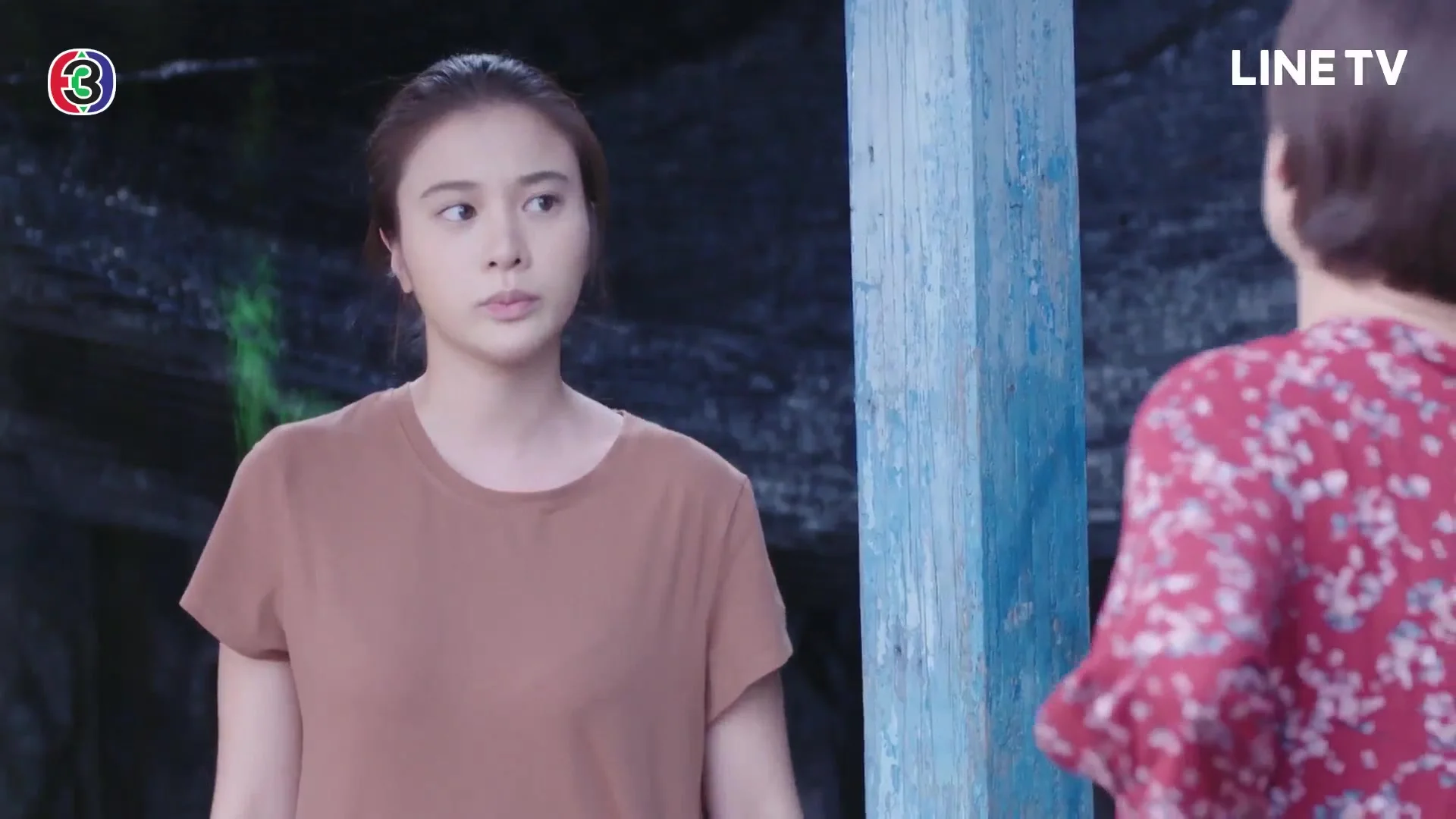 Шпионка поневоле