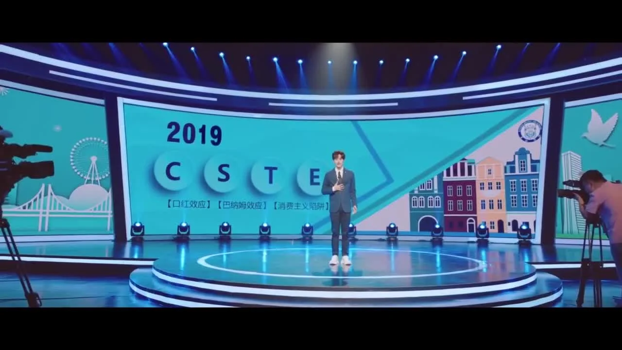 Заставь мое сердце улыбаться