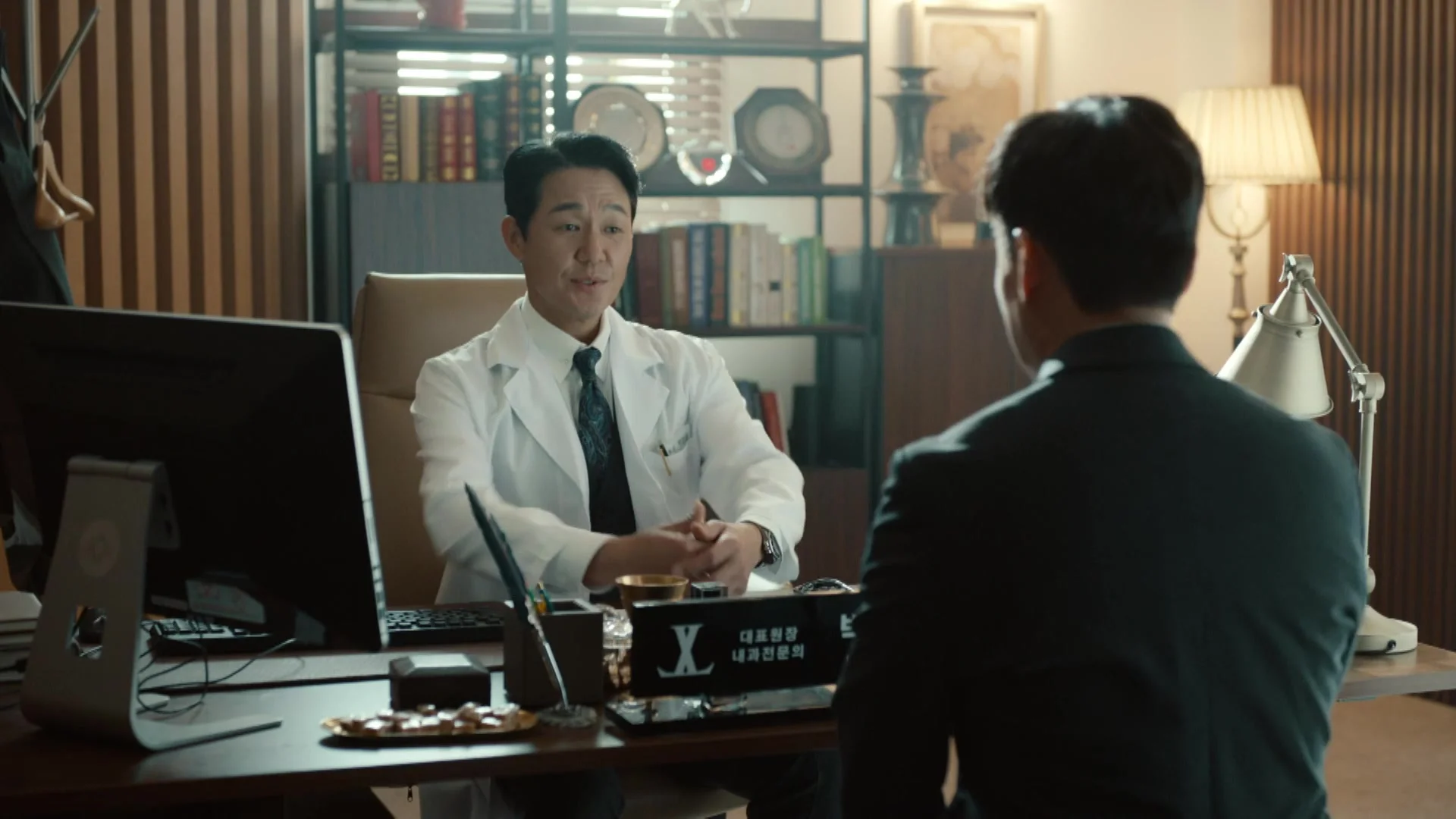 Клиника доктора Пака