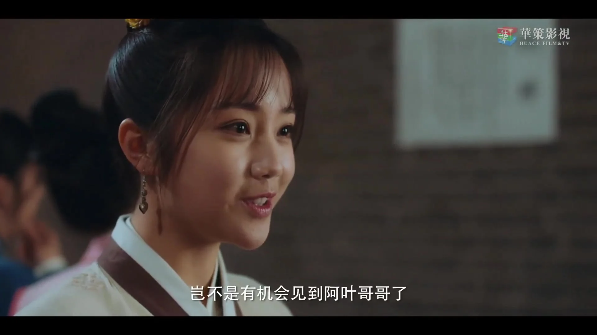 Любовь так романтична