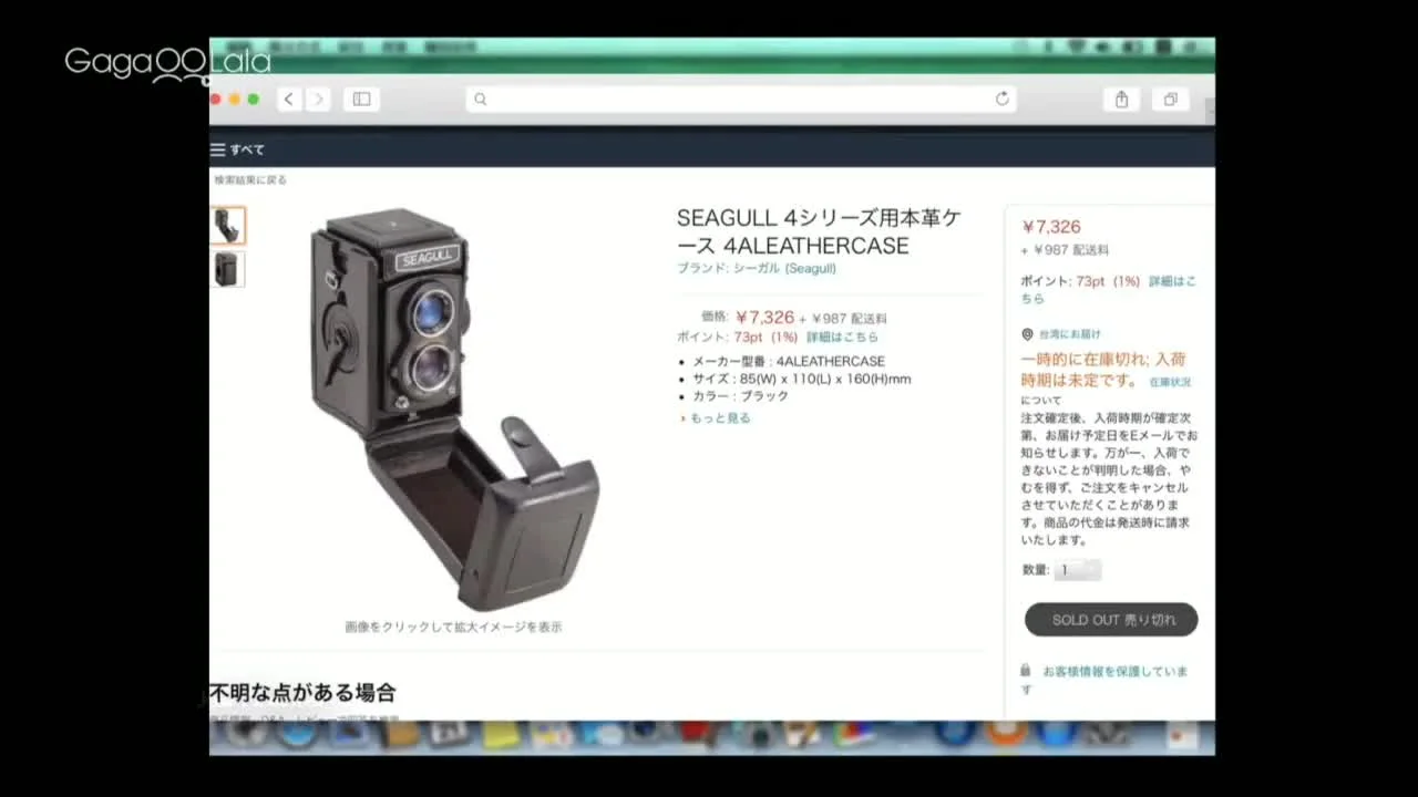 Увидимся после карантина?