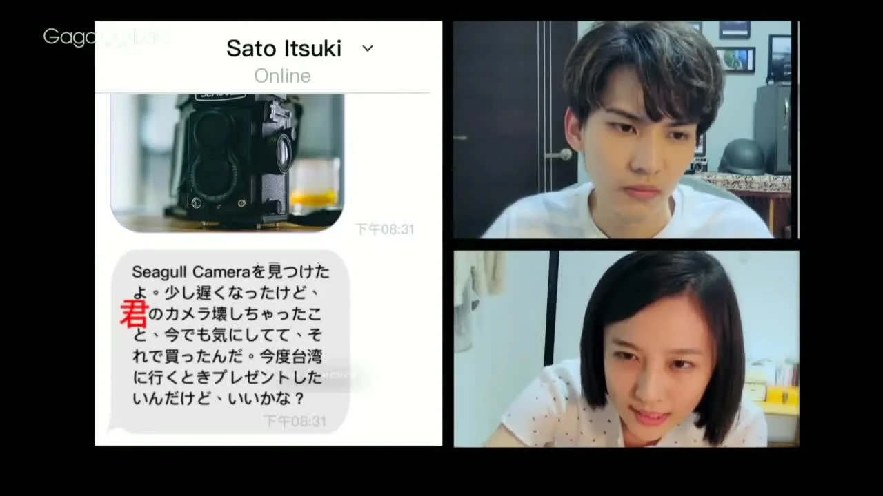 Увидимся после карантина?