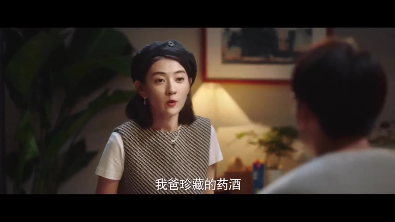 День превращения в тебя