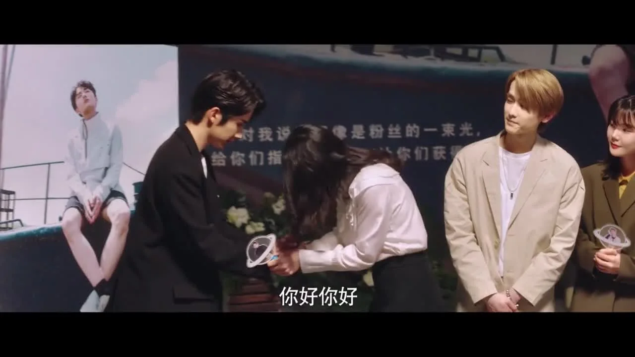 День превращения в тебя